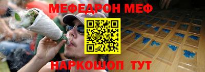 бошки Будённовск