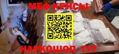 бошки Будённовск