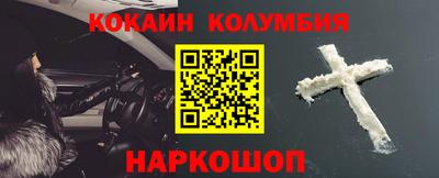бошки Будённовск