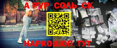 mdma Бугуруслан