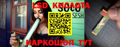 герыч Бузулук