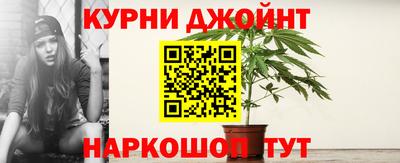 бошки Будённовск