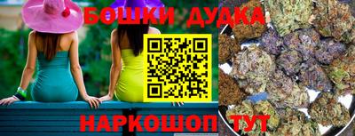 герыч Бузулук