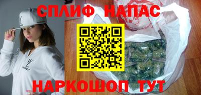 герыч Бузулук