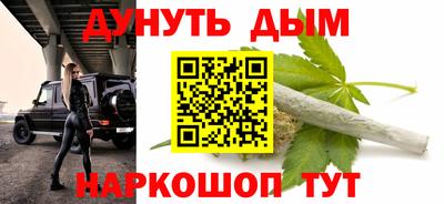 герыч Бузулук