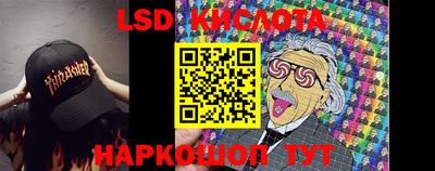 герыч Бузулук