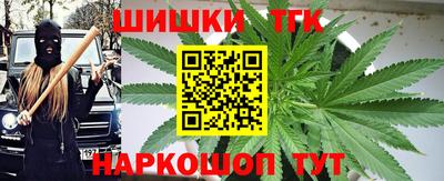 mdma Бугуруслан