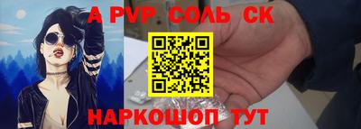 mdma Бугуруслан