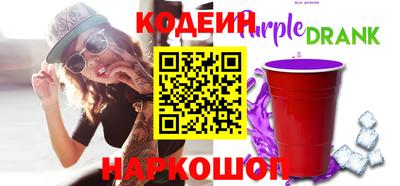 бошки Будённовск