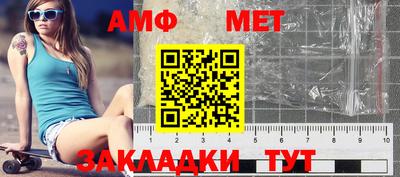 mdma Бугуруслан