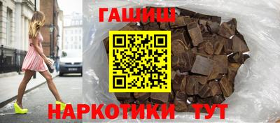 бошки Будённовск