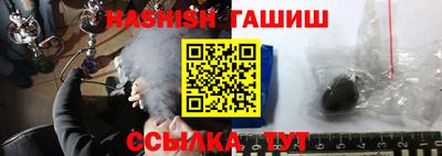бошки Будённовск