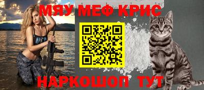 mdma Бугуруслан